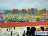 绥阳县绥阳中学2024年学费、收费多少