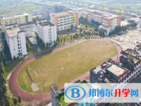 富顺县第二中学2024年报名条件、招生要求、招生对象