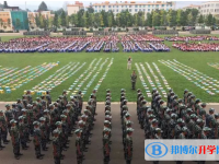 云南省宣威市第七中学2024年报名条件、招生要求、招生对象
