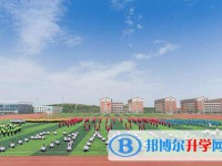 华坪县新庄中学2024年报名条件、招生要求、招生对象
