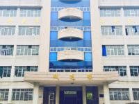 隆昌县第一中学2024年招生代码
