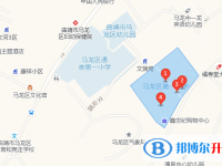 云南省马龙县第一中学地址在哪里