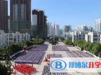 云南省临沧市第一中学2024年报名条件、招生要求、招生对象