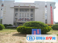 丽江市玉龙县第一中学2024年报名条件、招生要求、招生对象