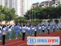 贵阳市白云区第一中学2024年报名条件、招生要求、招生对象