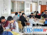 云南省永善县第一中学2024年报名条件、招生要求、招生对象