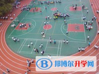 镇雄县第一中学2024年报名条件、招生要求、招生对象