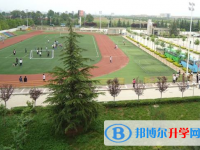 四川省富顺县永年中学校2024年报名条件、招生要求、招生对象