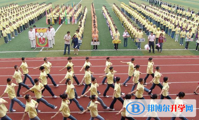 贵州省晴隆民族中学2021年报名条件、招生要求、招生对象