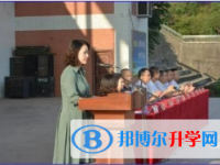 绥江县第一中学2024年报名条件、招生要求、招生对象