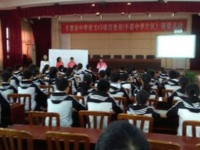 重庆市丰都县平都中学2024年排名