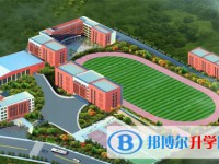 开阳县第二中学2022年招生代码