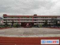 贵州省实验中学2024年招生计划