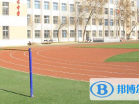 贵州省兴义市第八中学2024年报名条件、招生要求、招生对象
