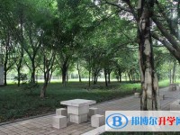 重庆市南川区第一中学2024年学费、收费多少