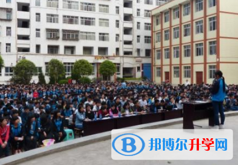 平昌县响滩中学2022年报名条件、招生要求、招生对象
