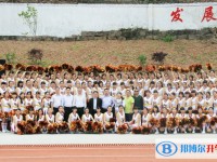 通江县永安中学2024年招生办联系电话