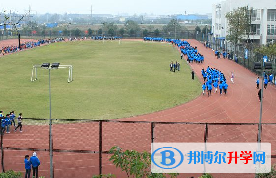盐边县民族中学2021年招生简章