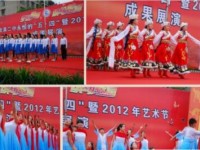 四川省成都西藏中学2024年排名