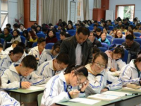 四川省成都市第二十八中学2024年排名