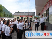 四川省通江县涪阳中学2024年招生办联系电话