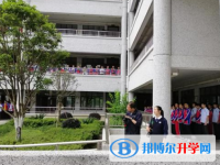 四川省名山中学2024年招生办联系电话