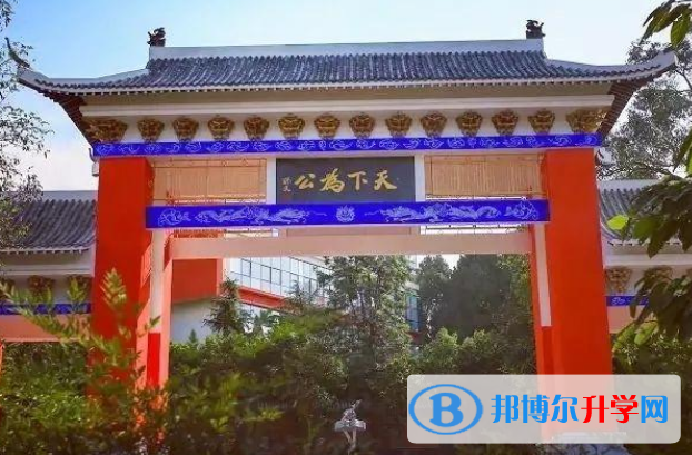四川省汉源县第一中学2021年招生办联系电话