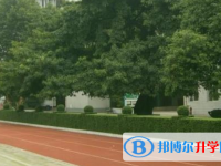 成都石室锦城外国语学校2024年招生简章
