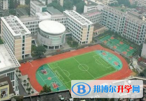 四川大学附属中学2022年报名条件、招生要求、招生对象