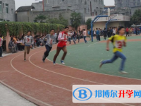 四川仁寿县清水区中学2024年报名条件、招生要求、招生对象