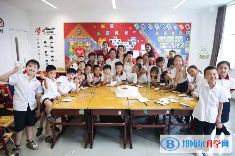  北京芳草外国语学校2023年入学考试