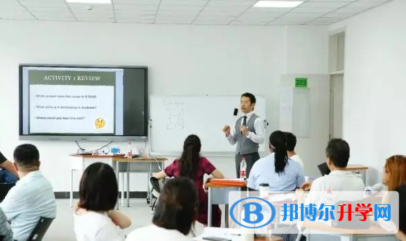  北京贝拉国际高中2023年录取分数线