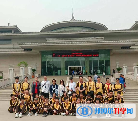  北京第八中学怡海分校国际部2023年课程体系