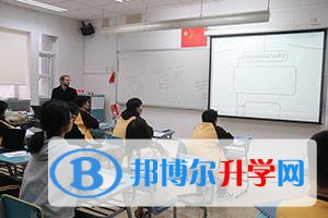  北京第八中学怡海分校国际部怎么样