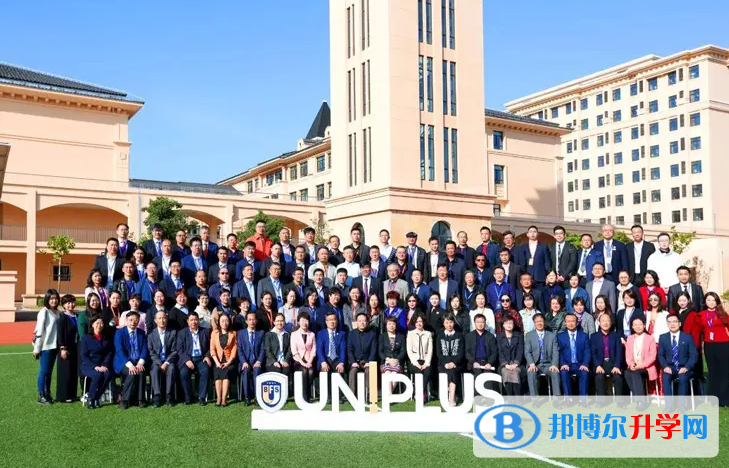  北京外国语大学国际高中2023年入学考试