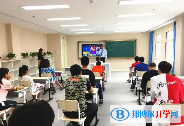  北京明诚外国语学校2023年入学条件