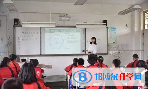 青白江姚渡中学2022年报名条件、招生要求、招生对象