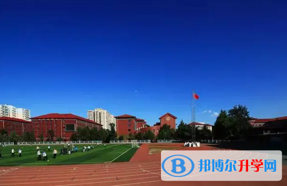  北京十一学校国际部2023年报名时间