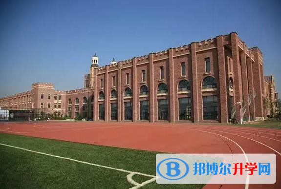 北京澳华学校2023年课程体系