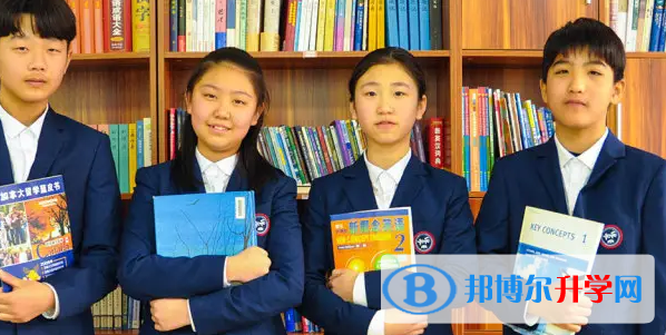  北京中关村外国语学校国际部2023年课程体系