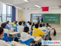 贵阳第九中学2024年招生办联系电话