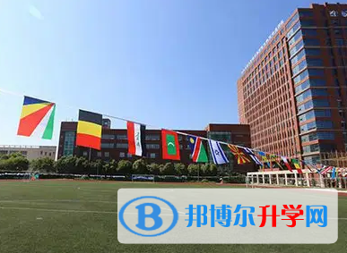  上海澳大利亚国际高中2023年录取分数线
