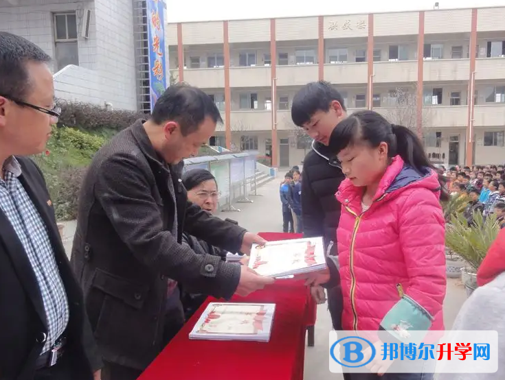 贵州省遵义县高坪中学2022年报名条件、招生要求、招生对象