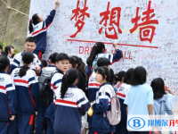 清镇市第一中学2024年招生计划