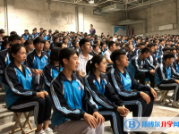 河北唐山第十一中学2024年报名条件、招生要求、招生对象