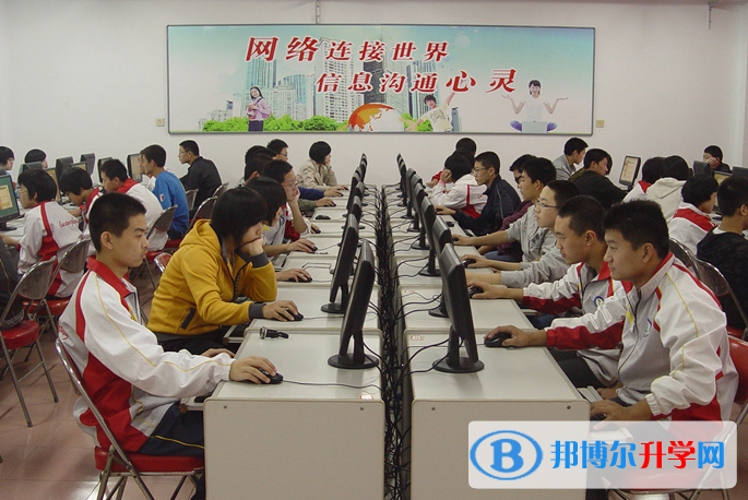 河北栾城中学2023年报名条件、招生要求、招生对象