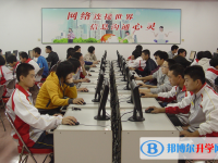 河北栾城中学2024年报名条件、招生要求、招生对象