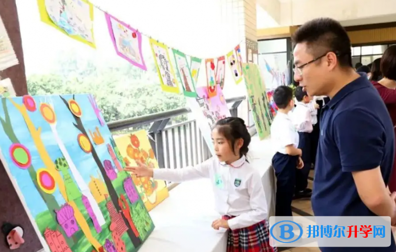 广州黄埔中黄外国语小学2023年入学条件