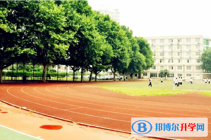 南京第二十九中学2023年怎么样、好不好