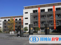 杭州第七中学2024年报名条件、招生要求、招生对象